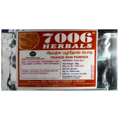 7006 Herbals Orange Skin Powder - Classic Derma