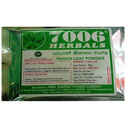 7006 Herbals Papaya Leaf Powder - Classic Derma