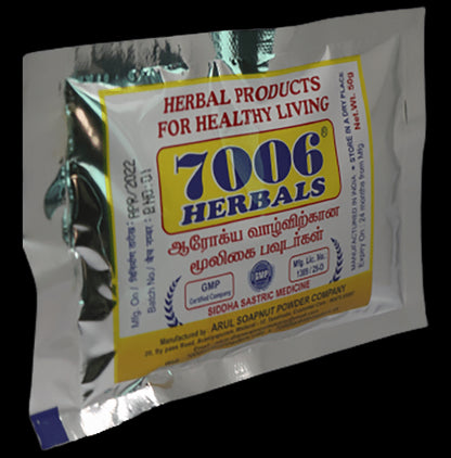 7006 Herbals Pudina Powder