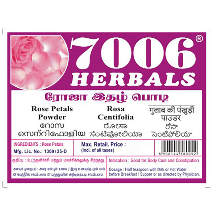 7006 Herbals Rose Petals Powder