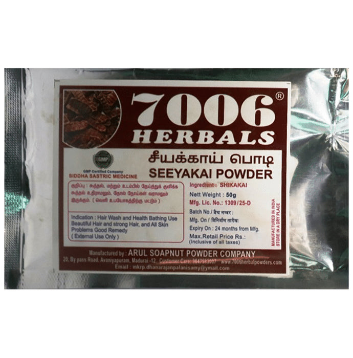 7006 Herbals Seeyakai Powder - Classic Derma
