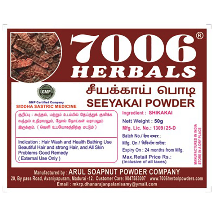 7006 Herbals Seeyakai Powder