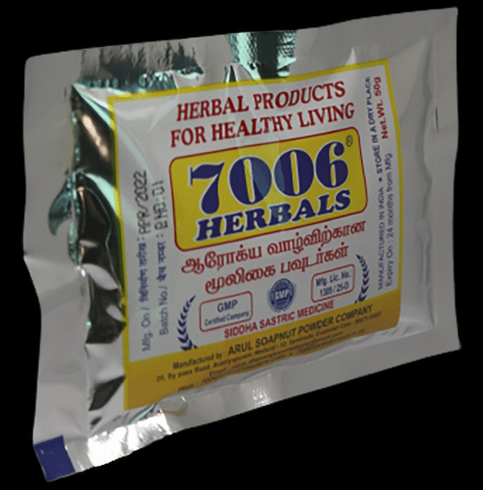 7006 Herbals Siru Thekku Powder