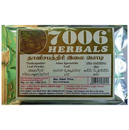 7006 Herbals Thalisapathiri Powder - Classic Derma