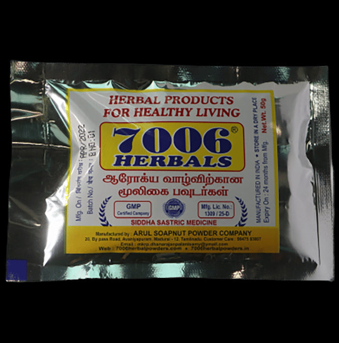 7006 Herbals Thiripala Chooranam