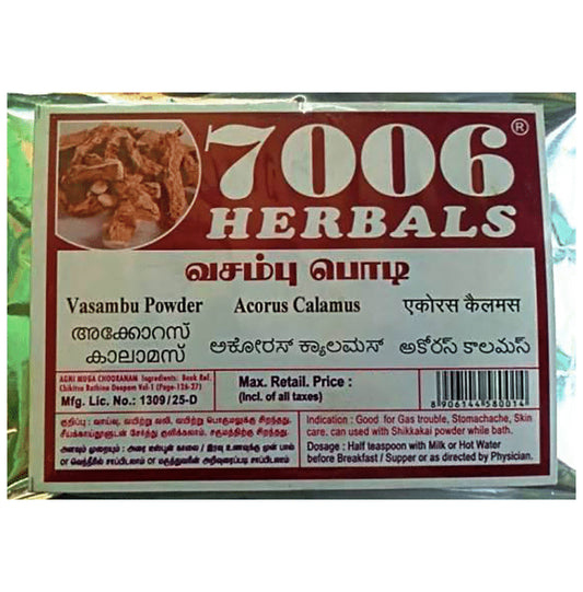 7006 Herbals Vasambu Powder - Classic Derma