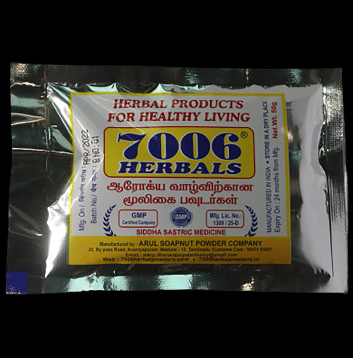 7006 Herbals Vasambu Powder