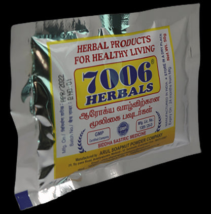 7006 Herbals Vasambu Powder