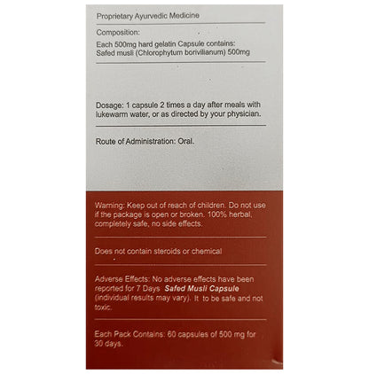 7Days Safed Musli Capsule