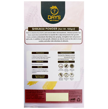 7Days Shikakai Powder