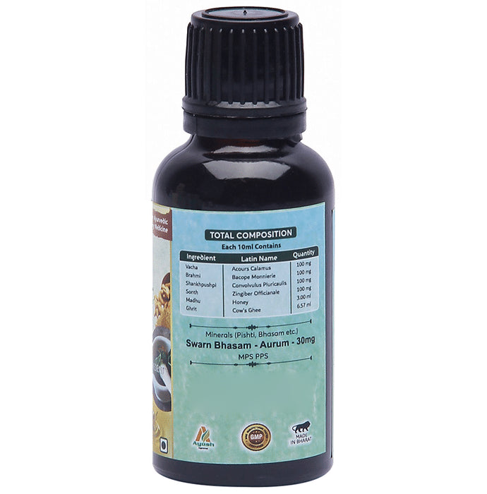 Aachman Veda Swarn Prashan Ayurvedic Immunity Booster for Children