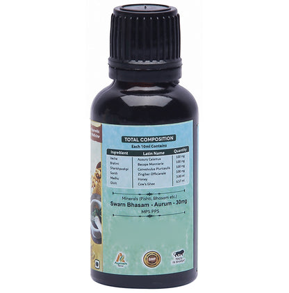 Aachman Veda Swarn Prashan Ayurvedic Immunity Booster for Children