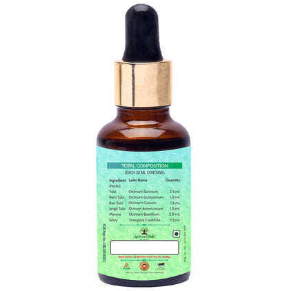 Aachman Veda Tulsi Drop with Giloy (30ml Each)