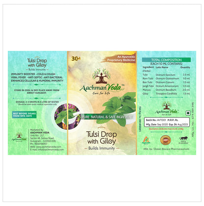 Aachman Veda Tulsi Drop with Giloy (30ml Each)