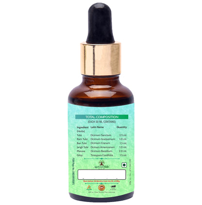 Aachman Veda Tulsi Drop with Giloy (30ml Each)