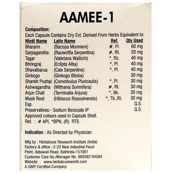 Aamee -1 Capsule