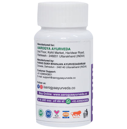 Aarogya Ayurveda Arjun Tablet