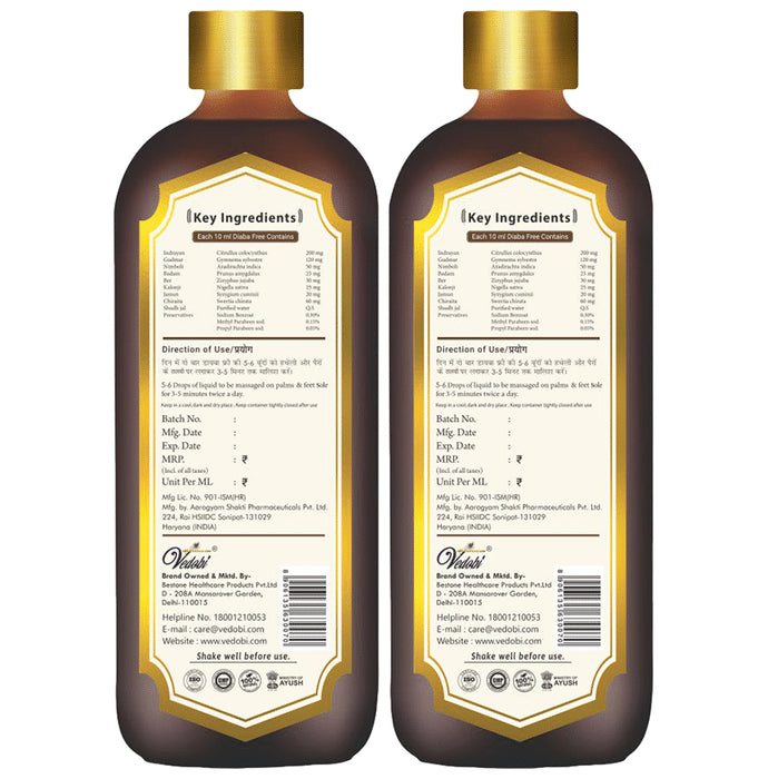 Aarogyam Shakti Diaba Free (110ml Each)