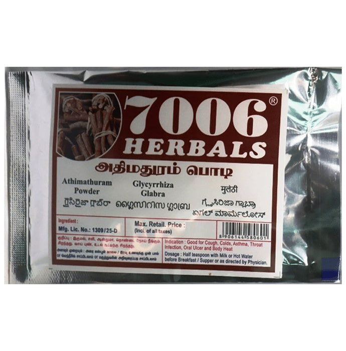 7006 Herbals Athimathuram Powder - Classic Derma
