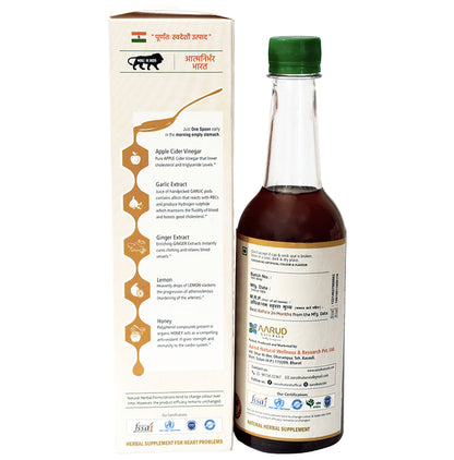 Aarud Naturals Cardio Health Syrup