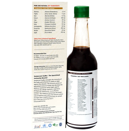 Aarud Naturals Sanjeevani Sudha Syrup