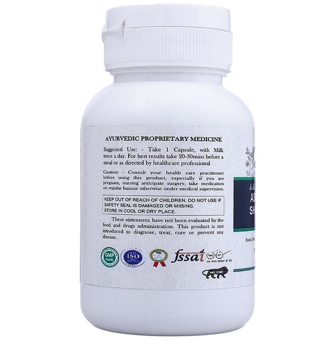 Aarujas Ashwagandha Shilajit Capsule
