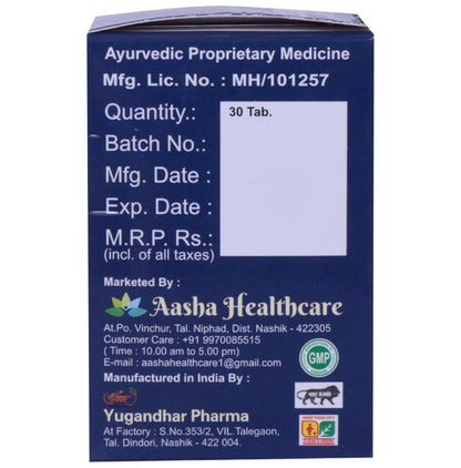Aasha Healthcare Sumera Tablet