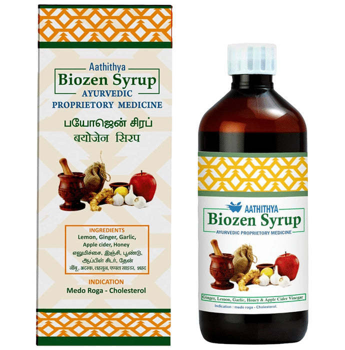 Aathithya Herbal Biozen Apple Cider Vinegar - Classic Derma