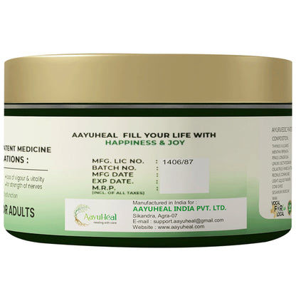 Aayuheal Night Man Gel