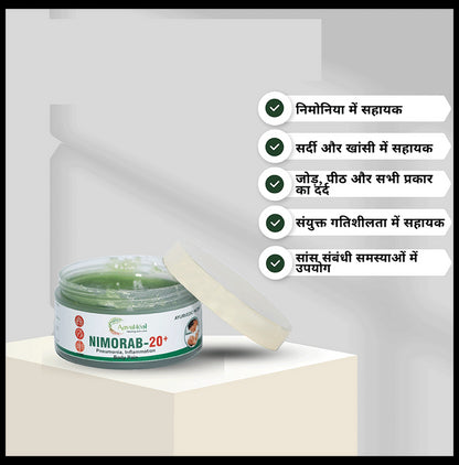 Aayuheal Nimorab 20+ Ointment