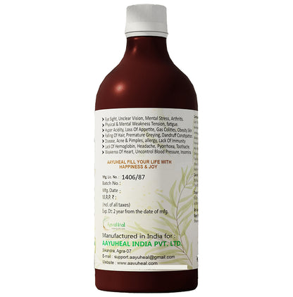 Aayuheal Panch Ras Syrup Sugar Free