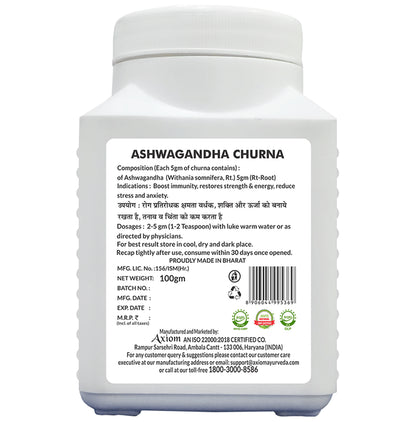 Axiom Ashwagandha Churna