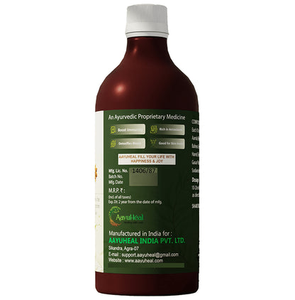 Aayuheal Trifla Ras Syrup
