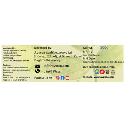 Aayusea Organic Amla Fruit Powder