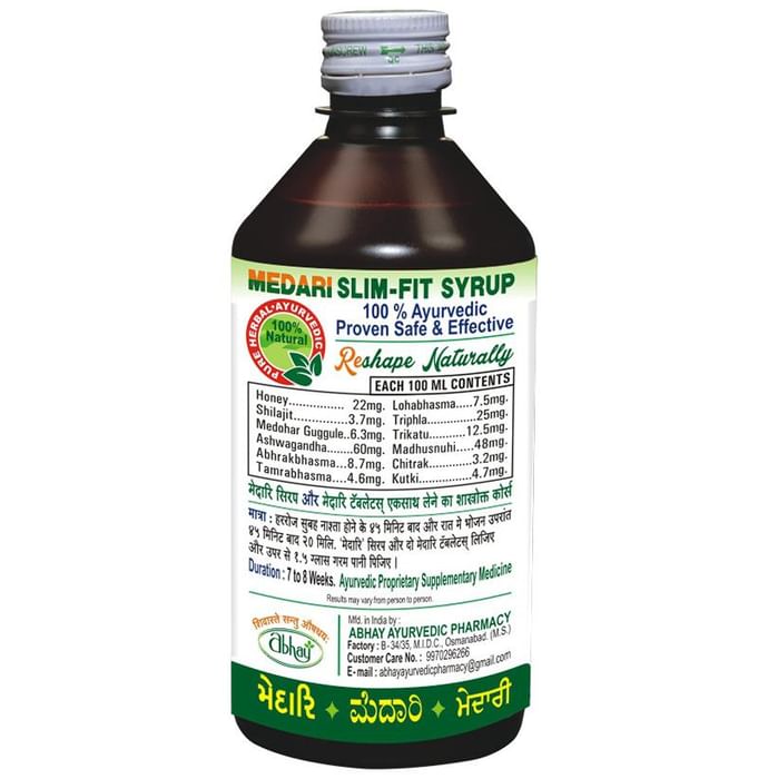 Abhay Medari Slim-Fit Syrup | For Weight Management