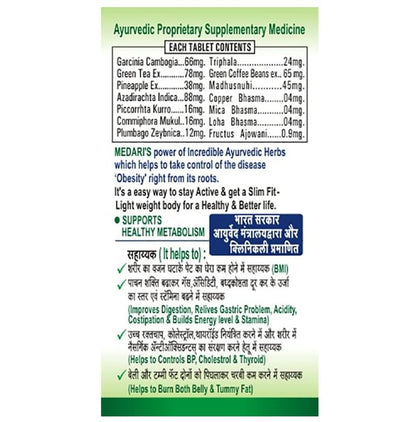 Abhay Medari Slim-Fit Tablet | For Weight Management