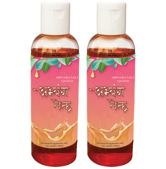 Abhyanga Massage Oil (50ml Each) - Classic Derma