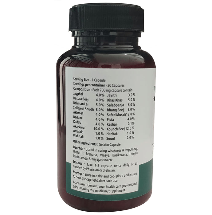 Abstract Ayurveda Nav Energyplex Full Night Power Capsule