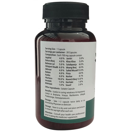 Abstract Ayurveda Nav Energyplex Full Night Power Capsule