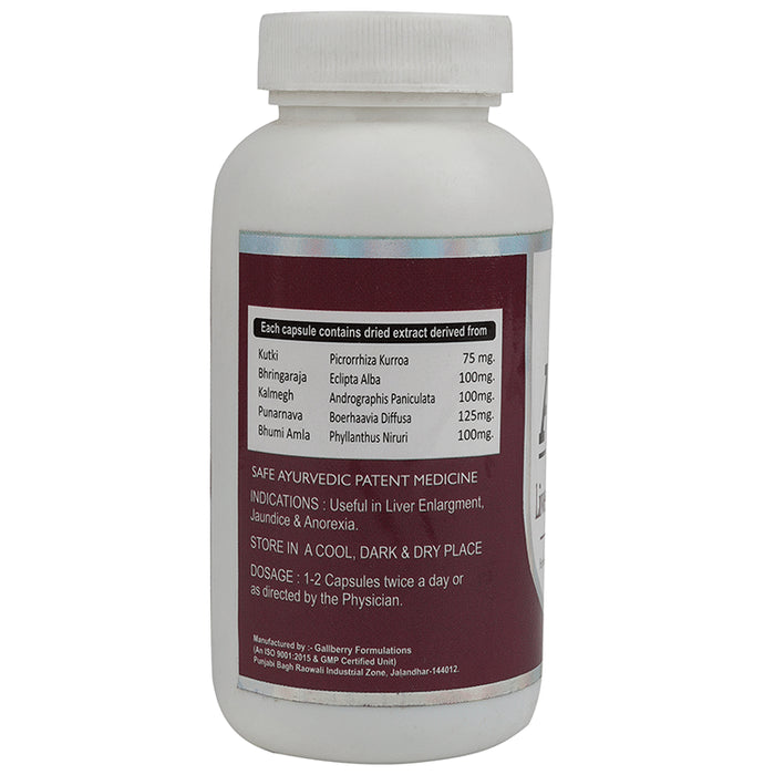 ACA Liver Care Medicine