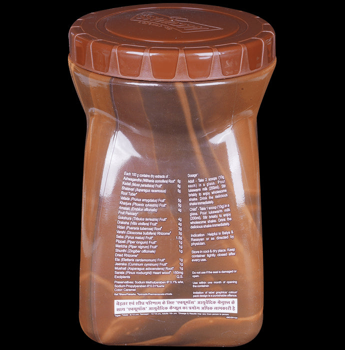 Accumass Combo of Accumass Weight Gain Granules 525gm & Capsule 60