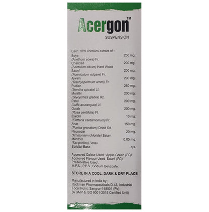 Acergon Suspension