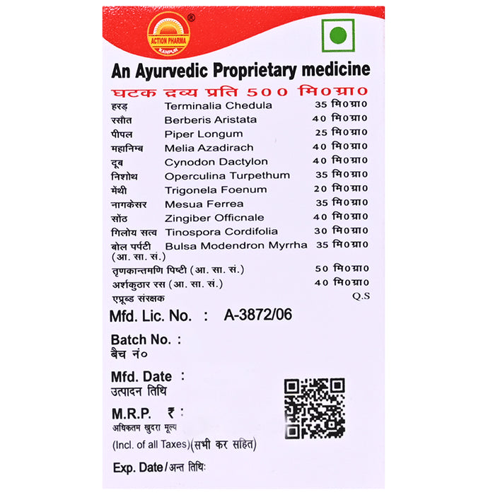 Action Pharma Action PIles Off Capsule