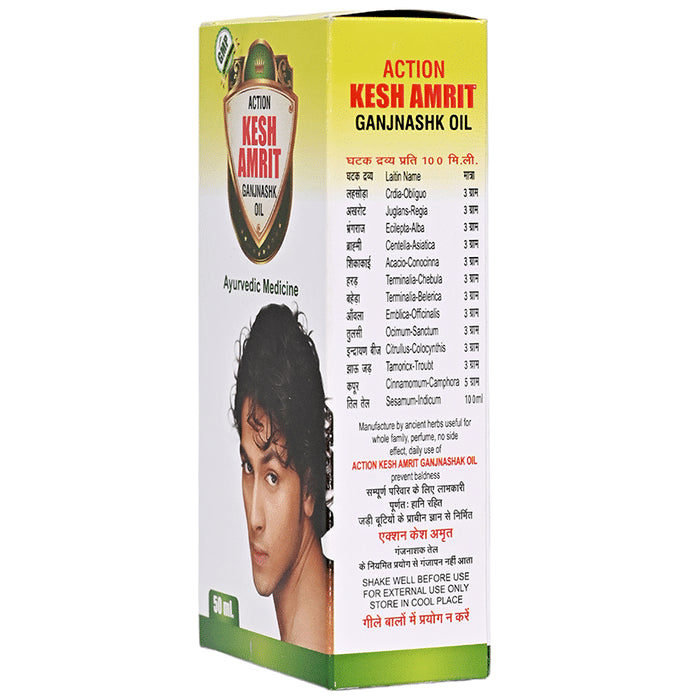 Action Pharma Kesh Amrit Ganjnashk Oil