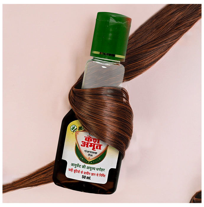 Action Pharma Kesh Amrit Ganjnashk Oil