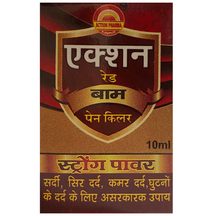 Action Red Balm - Classic Derma