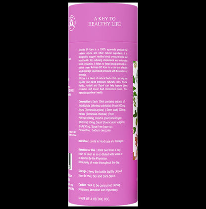 Activate BP Kare Liquid