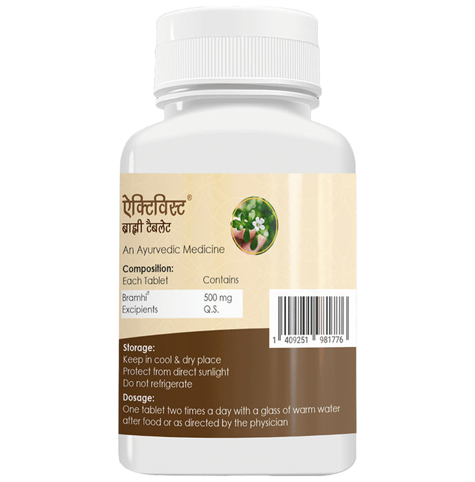 Activist Brahmi Tablet