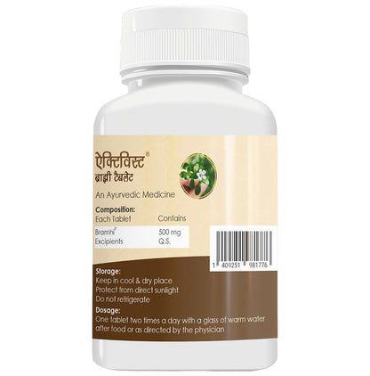 Activist Brahmi Tablet