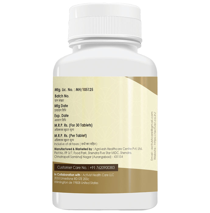 Activist Triphala Tablet